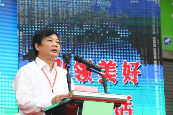 第十二届中国林交会9月19日在菏泽开幕