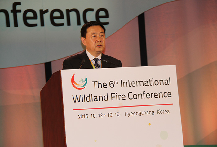 第六届世界林火大会在韩国平昌召开