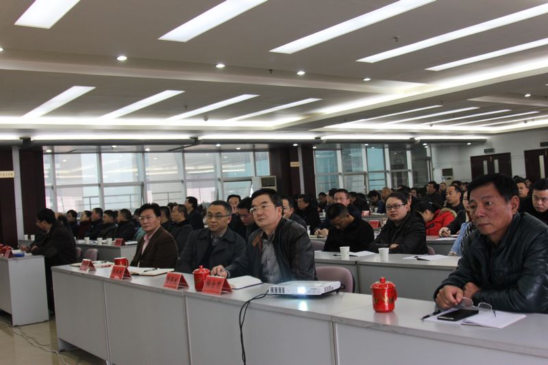 重庆市林业局举行“互联网+”专题新年学习会 