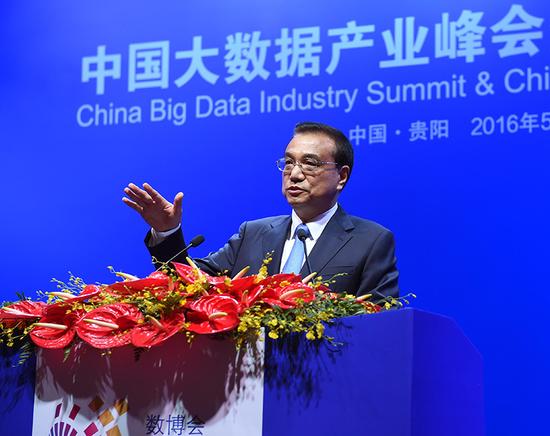 国务院总理李克强25日在贵阳出席中国大数据产业峰会暨中国电子商务创新发展峰会开幕式并发表致辞
