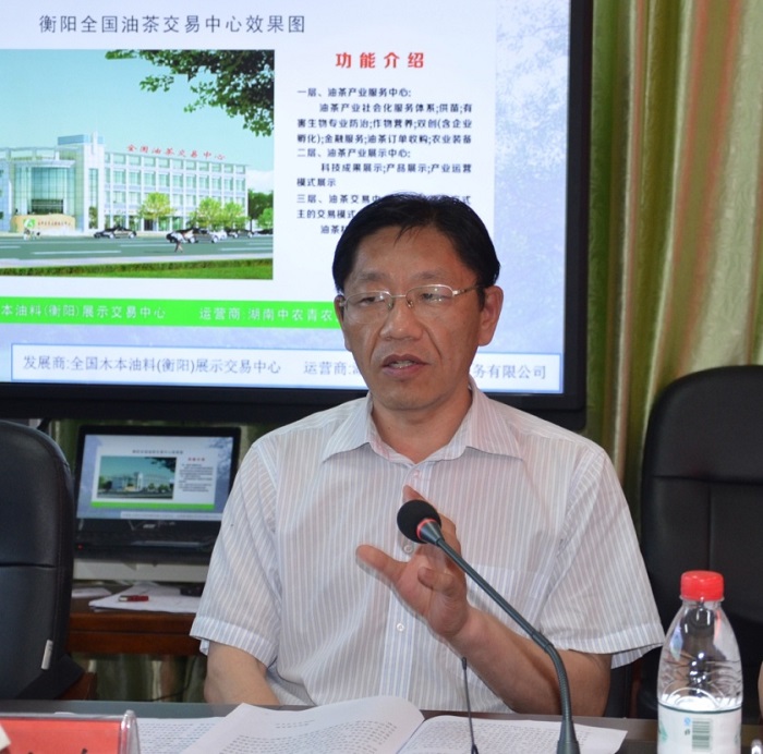 国家林业局信息办主任李世东在衡阳调研时提出要求